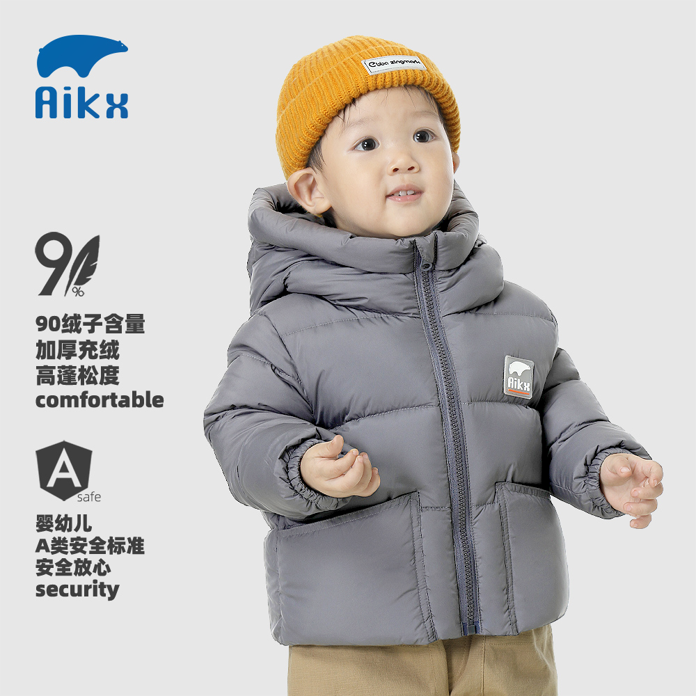 艾可休短款羽绒服加厚90白鸭绒