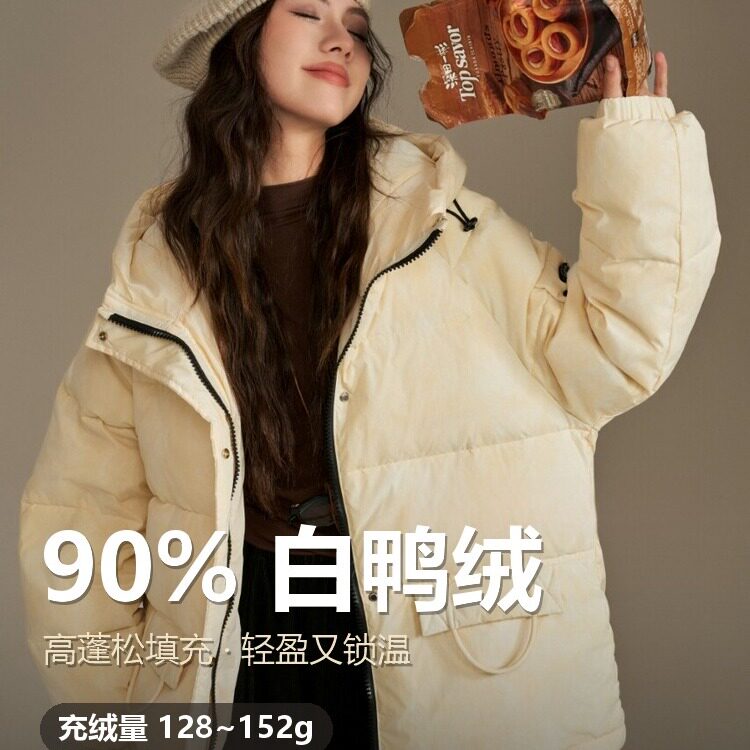艾可休90%白鸭绒加厚女羽绒服