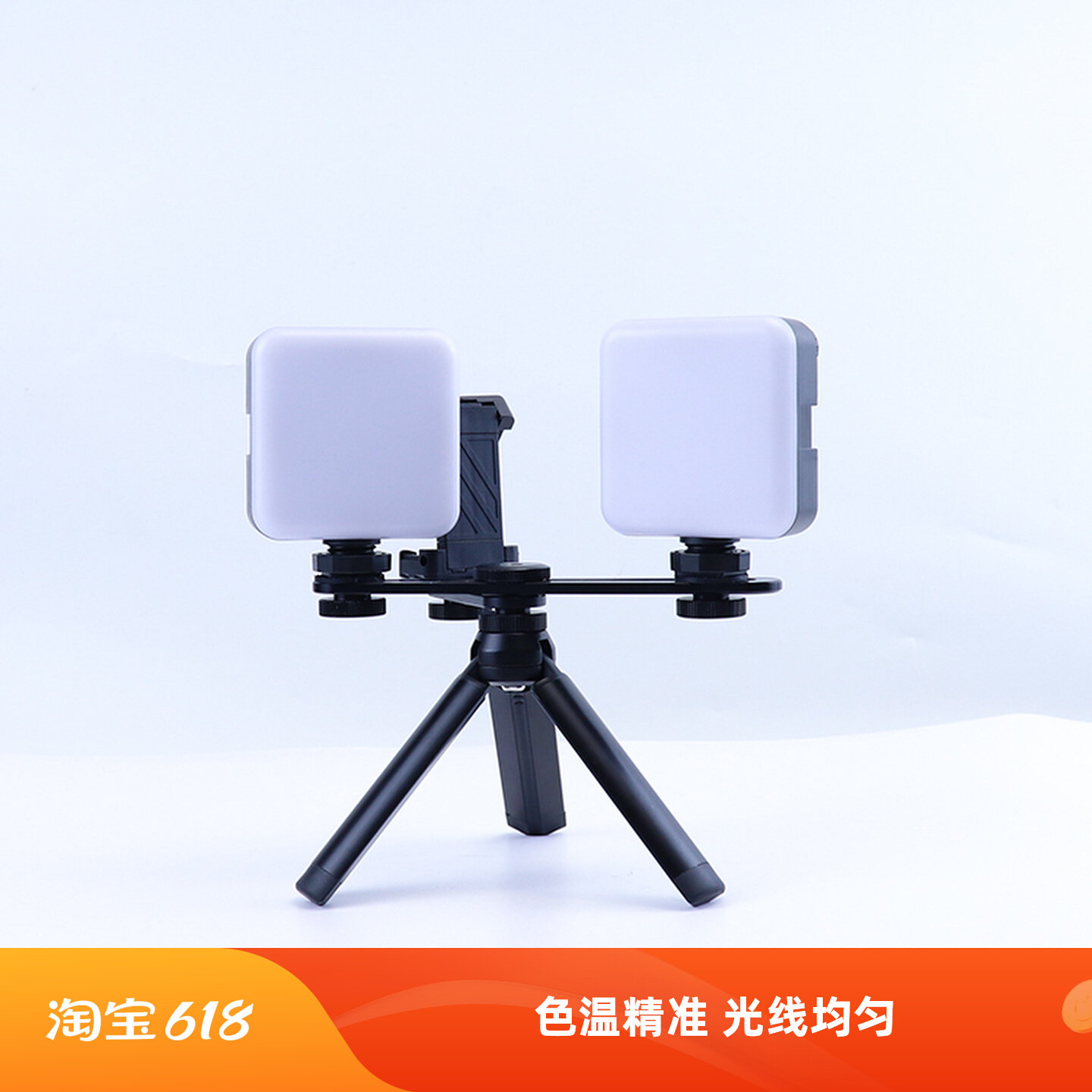 拍摄补光灯拍照LED便携口腔图片