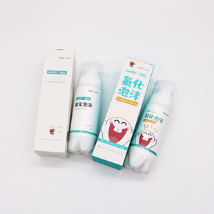 纳极氟化泡沫牙齿涂氟剂儿童成人专用涂氟医用牙科宝宝含氟保护漆