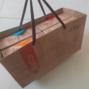 江西特产九江茶饼礼盒装 年货 春节伴手礼 送礼佳品 小吃糕点