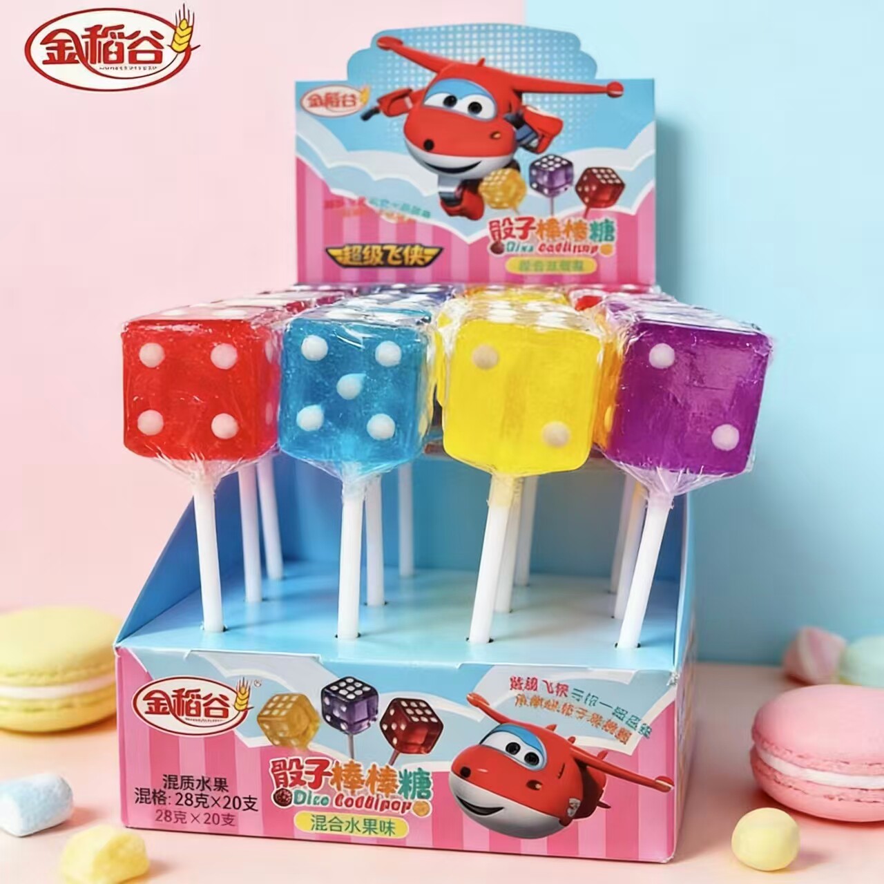 创意超级飞侠骰子造型水果味棒棒糖儿童奖励解馋糖果网红休闲零食