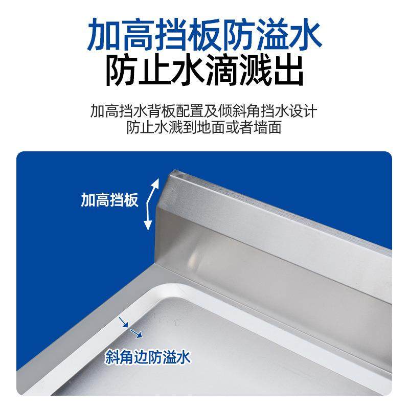 新款池三槽不锈钢水池厨房食堂不锈碗钢洗洗菜洗池单双槽手水槽20,家装主材,水槽单品,淘宝优惠券,粉丝福利购,淘宝优惠卷