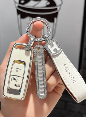 适用图上摩托车PCX160钥匙套click150 lead125钥匙保护扣壳新款