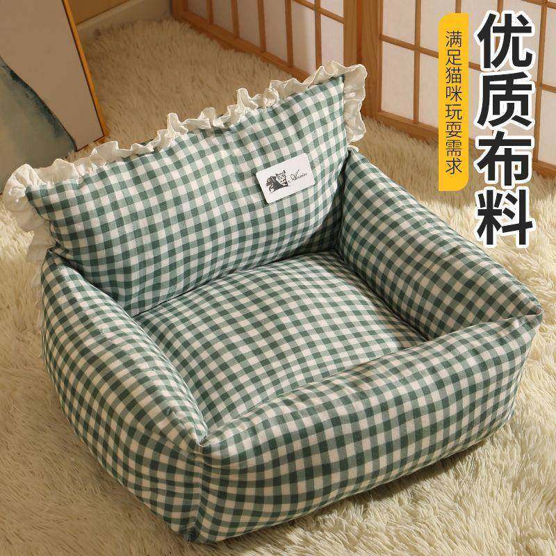 新款宠物发窝四季红通用保暖狗窝网公主风宠猫物垫子狗狗猫咪用品,住宅家具,懒人沙发,淘宝优惠券,粉丝福利购,淘宝优惠卷