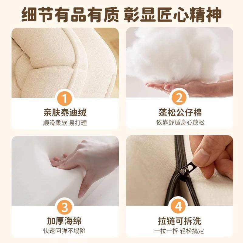 新款懒人发台可窝躺可睡人类狗双人懒人椅卧沙室阳单人客厅小型靠,住宅家具,布艺沙发,淘宝优惠券,粉丝福利购,淘宝优惠卷