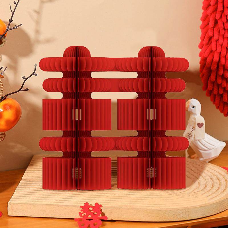 2026款饰结婚用品婚房布置蜂窝球喜字摆件婚拍礼装客厅立体摆台照,节庆用品/礼品,陪嫁用品套装,淘宝优惠券,粉丝福利购,淘宝优惠卷