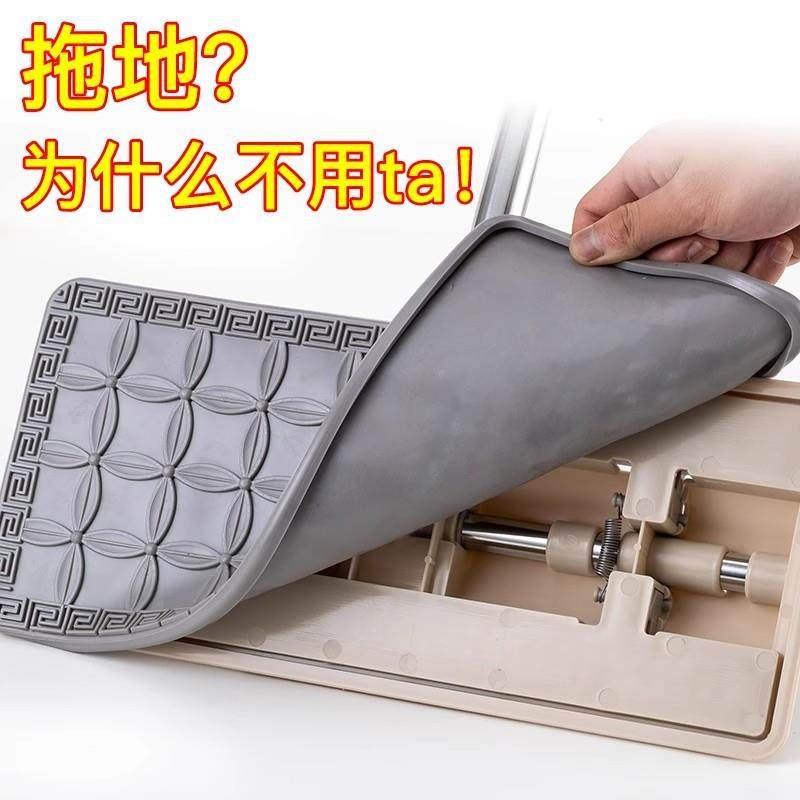 新款夹布拖把05新款家用一拖平2板替换抹布条可拆净洗木地板2拖把,家庭/个人清洁工具,平板拖把,淘宝优惠券,粉丝福利购,淘宝优惠卷