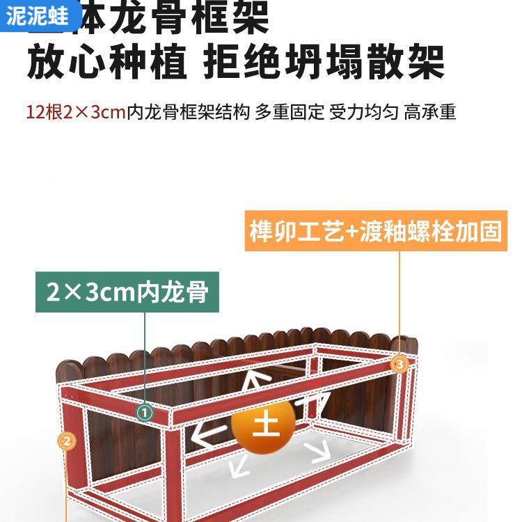 2026款防腐木花箱户天台菜盆碳化外花盆家用种阳种台菜箱滑带轮子,家居饰品,花盆,淘宝优惠券,粉丝福利购,淘宝优惠卷