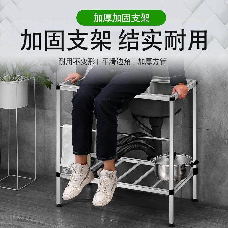 新款商用池水槽加厨厚洗菜盆房不带锈钢水槽双槽餐饮酒店支架洗碗,家装主材,水槽单品,淘宝优惠券,粉丝福利购,淘宝优惠卷