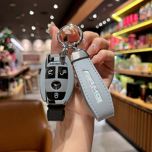 适用奔驰钥匙套c260LC级C200L壳a180L扣glc260包gla车e300lglk300