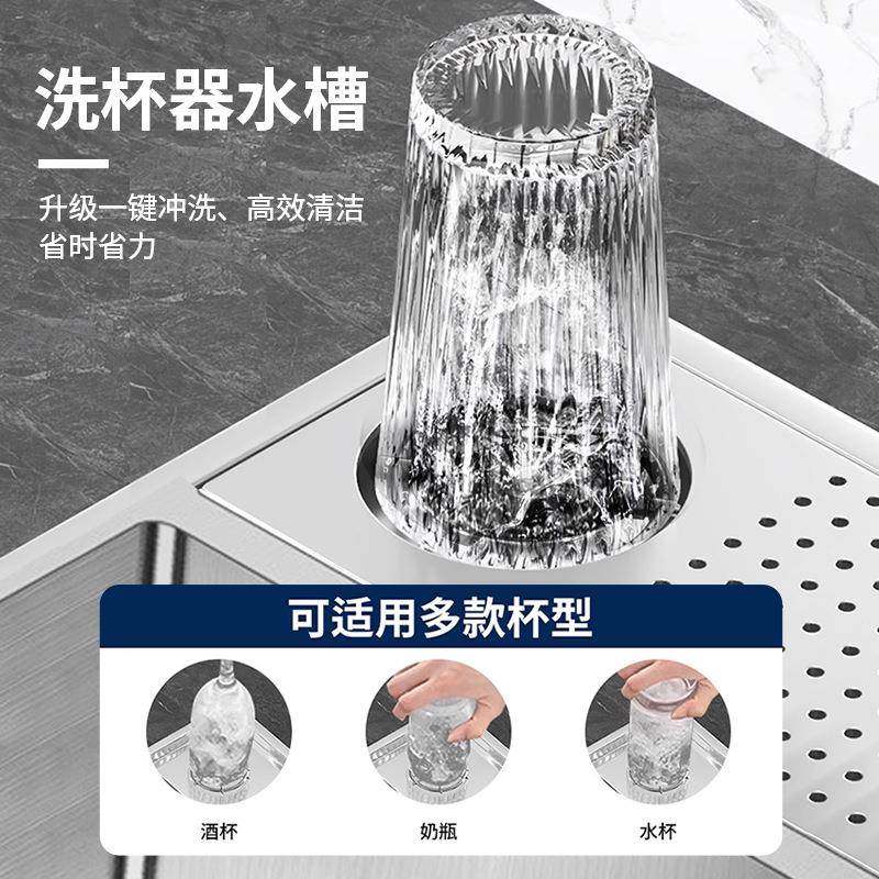 新款34锈钢洗杯器水槽套装厨房洗菜盆多功能家用大厅单槽咖不啡0,家装主材,水槽套餐,淘宝优惠券,粉丝福利购,淘宝优惠卷