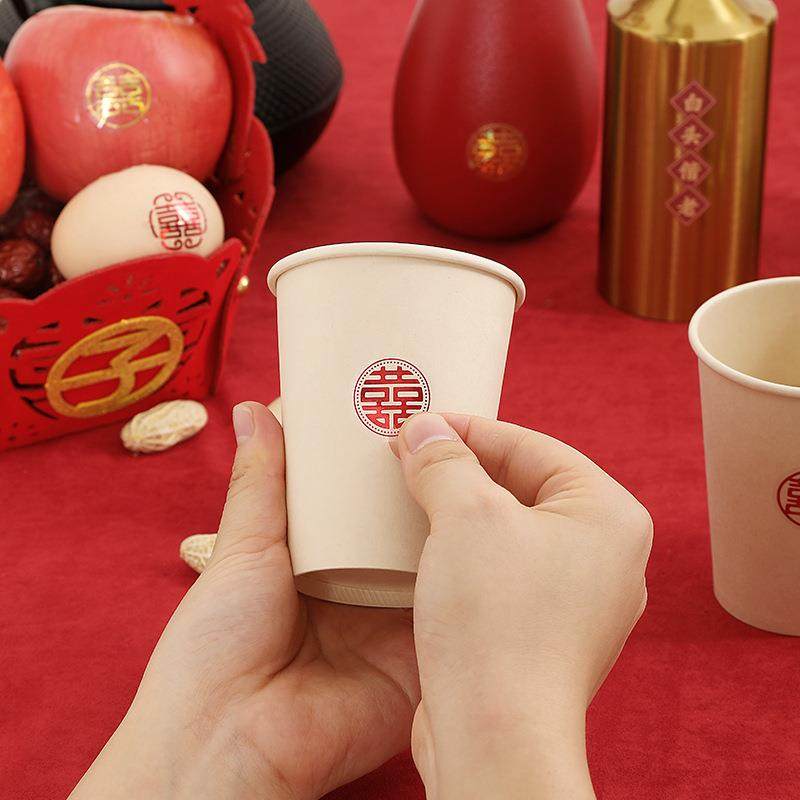 2026款喜字喜结婚婚礼装饰置囍字烫金工艺喜庆用品自布带背胶字贴,节庆用品/礼品,喜字/剪纸/贴纸,淘宝优惠券,粉丝福利购,淘宝优惠卷