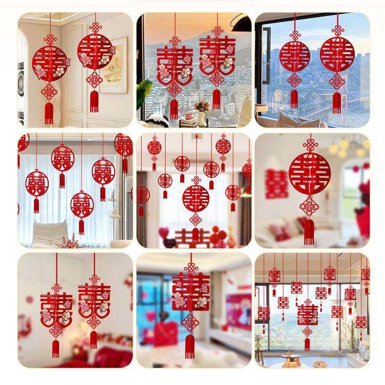 2026款布礼置套装结婚庆花客厅吊坠拉挂件男女方婚用品新房喜字挂,节庆用品/礼品,陪嫁用品套装,淘宝优惠券,粉丝福利购,淘宝优惠卷