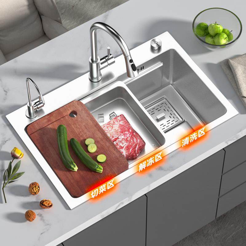 新款304不锈钢水盆槽家用加厚大单槽双洗碗槽槽厨房洗菜工盆手洗,家装主材,水槽单品,淘宝优惠券,粉丝福利购,淘宝优惠卷