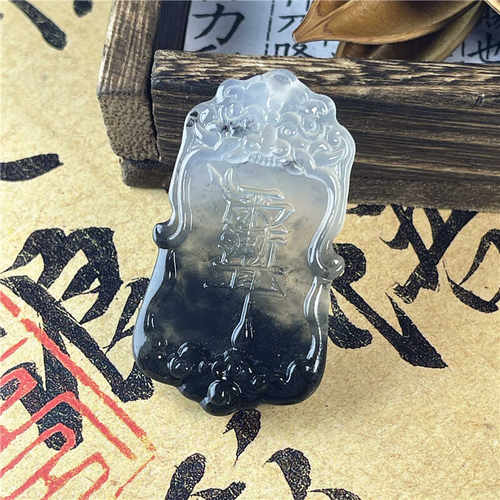 天然岫玉紫薇讳吊坠新中式文玩坠