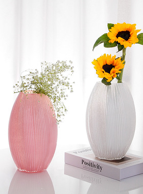 麦芽糖花瓶粉色螺旋不规则扭曲水培现代家居装饰品玻璃花器摆件