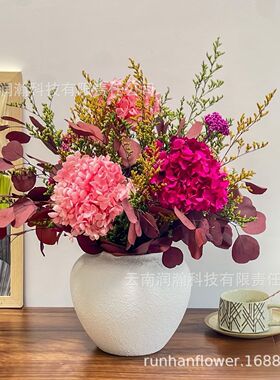 2025新款永生花绣球花束干花北欧简约餐桌玄关家居样板房摆件卧