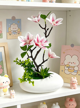 5花玉兰盆景假花盆栽家居办公桌面手感人造花绿植盆景摆件