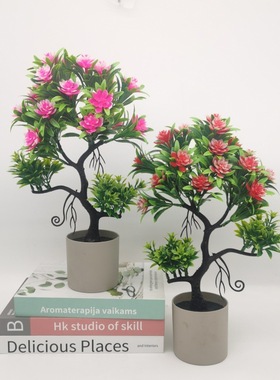 仿真绿植荷花盆栽塑料假花装饰盆景餐厅家居客厅桌面富贵树小摆件