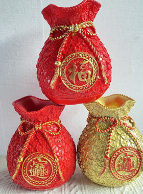 红色树脂大钱袋福袋花瓶乔迁开业福袋摆件家居装饰工艺品插花瓶