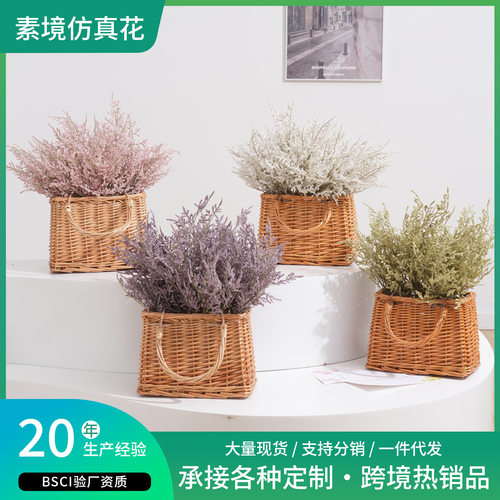 仿真花把束情人草餐桌花家居装饰酒店软装插花花材跨境热销假花