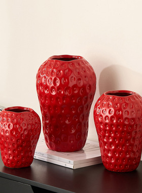 新中式创意草莓水培陶瓷花瓶家居客厅装饰品摆件干花插花装饰花瓶