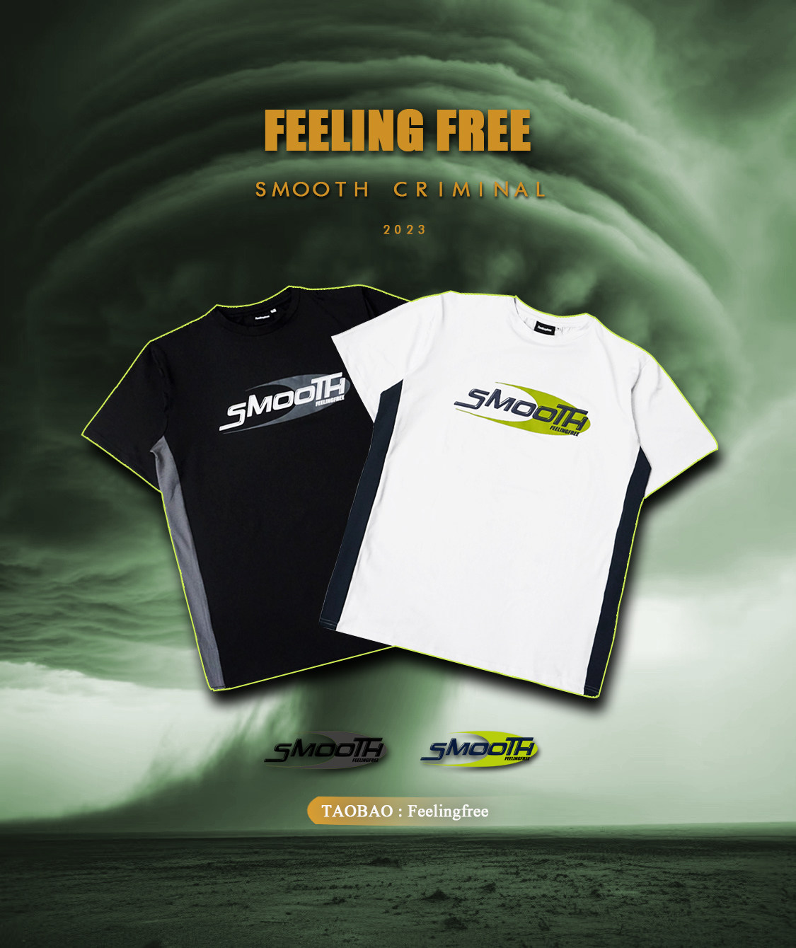 feelingfree短袖网格透气速干