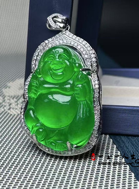 天然云南冰种满绿镶嵌独龙玉佛公