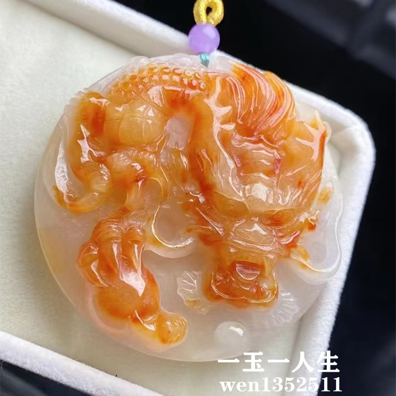 天然缅甸老坑翡翠A货龙牌挂件冰糯种红翡生肖龙玉石吊坠男款玉坠