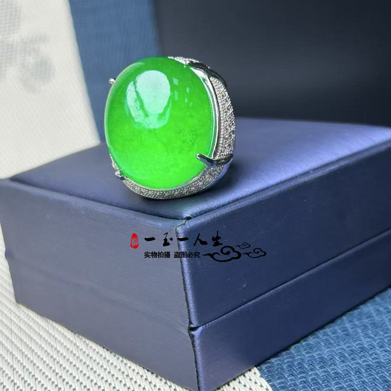 天然缅甸翡翠冰种满绿镶嵌蛋面戒指高冰帝王绿男士大蛋面扳指指环,珠宝/钻石/翡翠,翡翠裸石/蛋面,淘宝优惠券,粉丝福利购,淘宝优惠卷