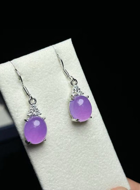 缅甸翡翠冰种紫罗兰镶嵌蛋面耳坠高冰透水润女款满紫色女耳环