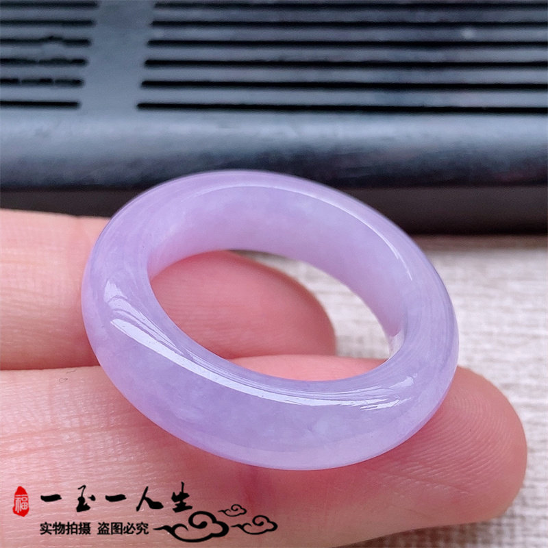 缅甸老坑翡翠紫罗兰戒指冰糯种紫色玉指环男女款戒圈扳指