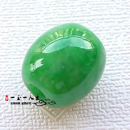 缅甸翡翠路路通吊坠冰糯种满绿转运珠挂件男女锁骨链玉坠珠子