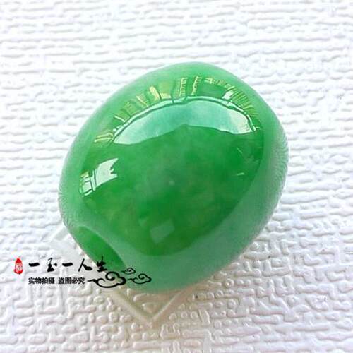 缅甸翡翠路路通冰糯种满阳绿吊坠
