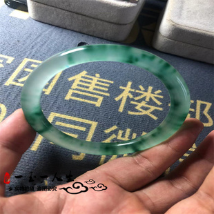 天然独龙玉手镯少女款正品冰种阳绿飘花细圆条石英岩玉叮当玉镯子