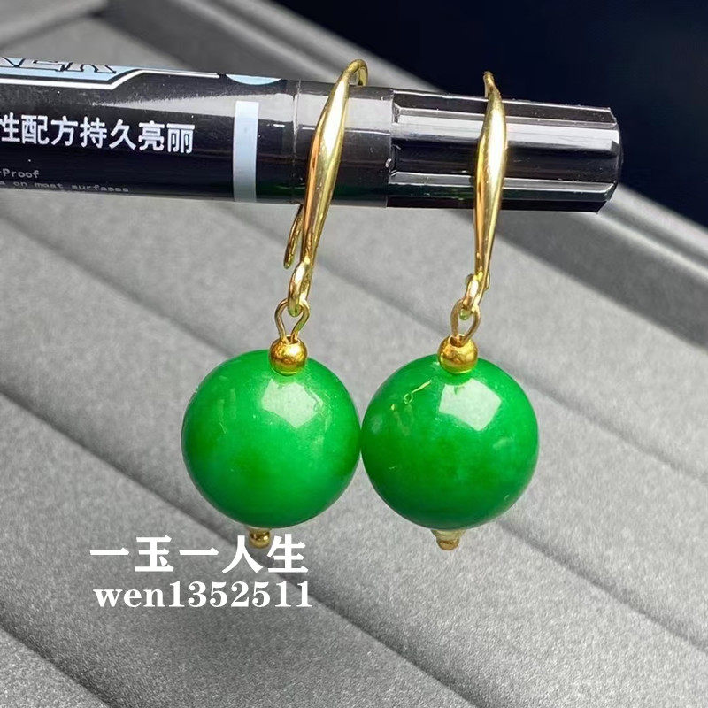 缅甸翡翠耳环正阳绿冰糯种辣绿圆珠转运玉石耳坠简约女款送礼自戴