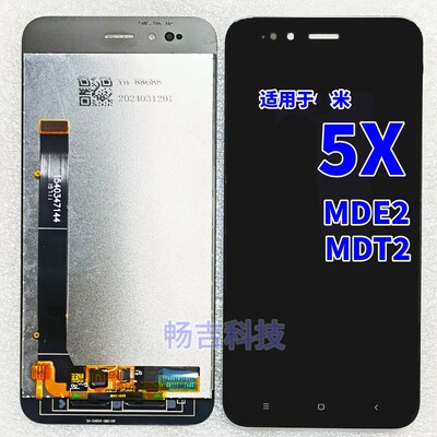 5x现货屏幕总成显示屏