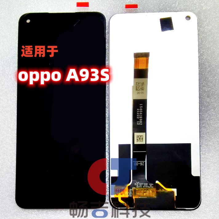 适用于oppo A93S 5G屏幕总成  液晶显示屏 a93 内外屏 触摸屏 3C数码配件 手机零部件 原图主图