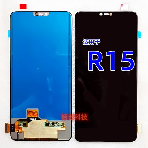 适用于oppoR15 屏幕总成 R15液晶显示屏 触摸屏 内外屏一体