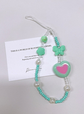 ins夏日小清新手机链新款耳机套挂件爱心手机壳挂绳ccd相机链条