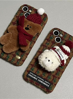 秋冬红色毛绒格纹帽子小熊适用iphone16promax苹果15手机壳13新款14pro三包布艺12防摔保护套11卡通可爱