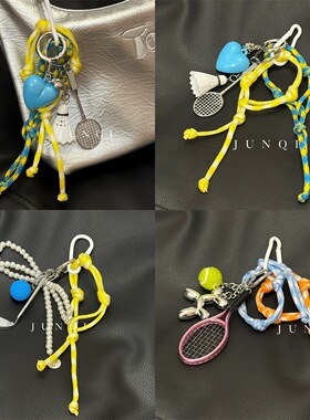 小众韩系ins羽毛球情侣款登山绳miu系适用ccd相机车钥匙扣新时髦