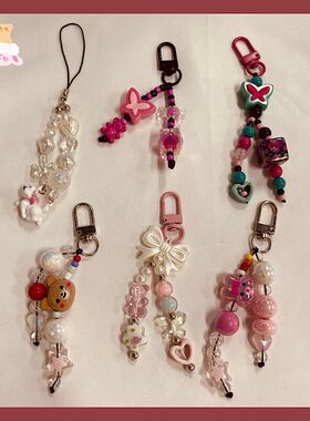 千禧风壳挂件潮女百搭包包小饰品链条ccd相机链diy配饰小仙女