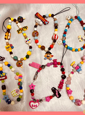 原创辣妹y2k串珠手机链卡通土酷原宿ccd挂链拓可爱挂饰创意礼物