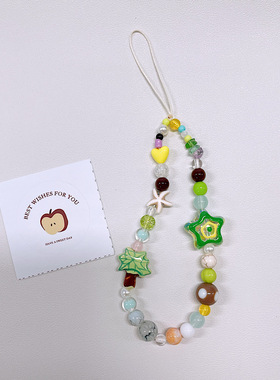 ins风椰子树可爱百搭手机链星星手机挂件甜美ccd挂件清新相机挂件