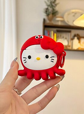 可爱卡通章鱼kitty猫适用苹果耳机保护套airpodspro2无线蓝牙耳机壳三代airpod二代ipod耳机套airpods4硅胶软