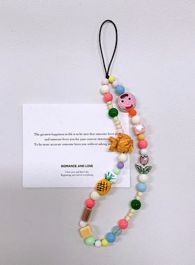 ins风可爱爆米花郁金香彩色少女串珠手机链条ccd挂绳相机小众挂链