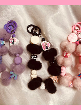 秋冬少女心毛球爱心珠手机壳挂链潮女百搭包包手提链ccd相机链