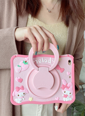 卡通ipad保护壳360度旋转支架耳朵美乐蒂2019 2021 2022 10.2寸 air3case mini6 5 air4air5 10.9 2017 9.7套